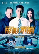 一区二区网站