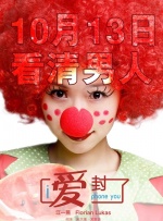 另类亚洲色图